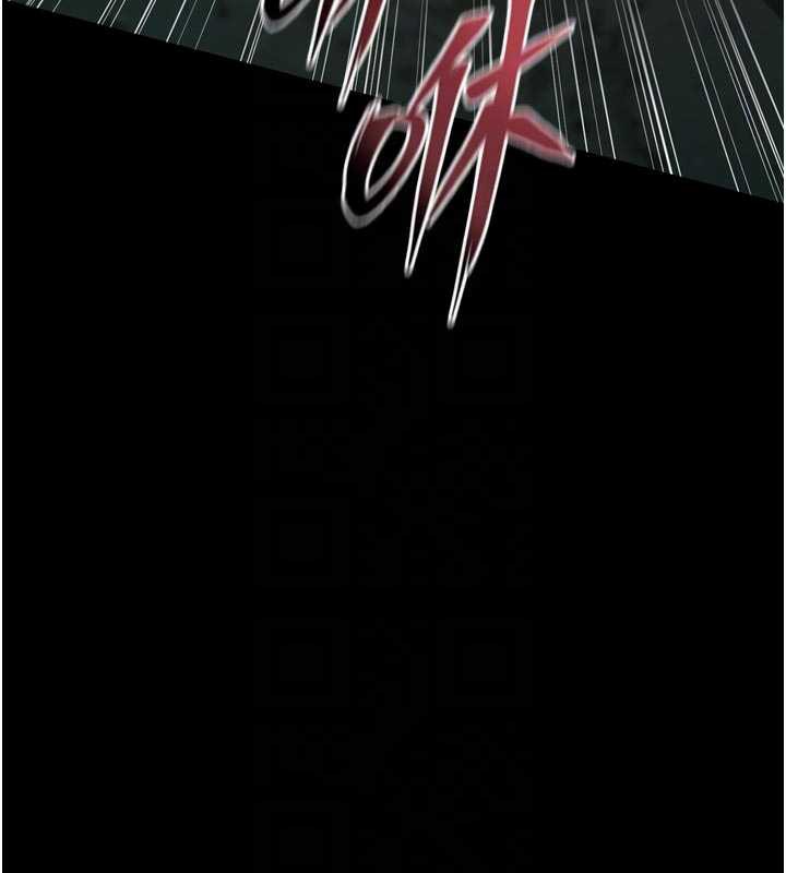 《獄火重生》漫画 第42話-這樣會讓妳很有感覺嗎?