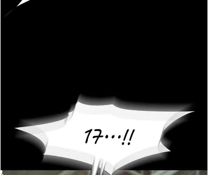 《獄火重生》漫画 第42話-這樣會讓妳很有感覺嗎?