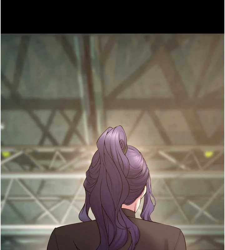 《獄火重生》漫画 第42話-這樣會讓妳很有感覺嗎?