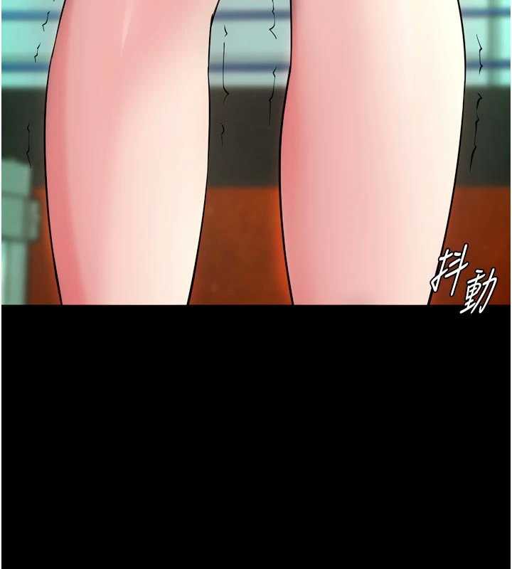 《獄火重生》漫画 第42話-這樣會讓妳很有感覺嗎?