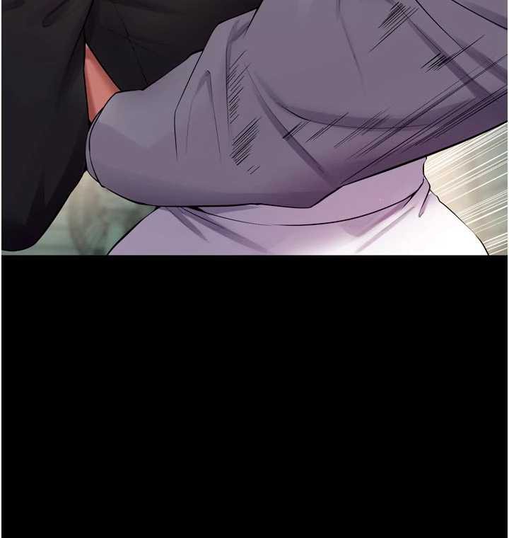 《獄火重生》漫画 第42話-這樣會讓妳很有感覺嗎?