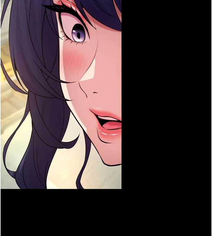 《獄火重生》漫画 第42話-這樣會讓妳很有感覺嗎?