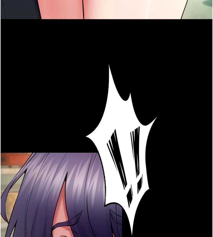 《獄火重生》漫画 第42話-這樣會讓妳很有感覺嗎?