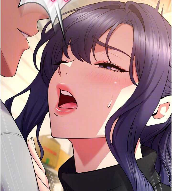 《獄火重生》漫画 第42話-這樣會讓妳很有感覺嗎?