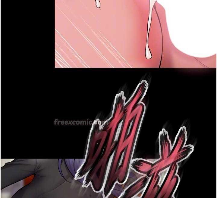 《獄火重生》漫画 第42話-這樣會讓妳很有感覺嗎?