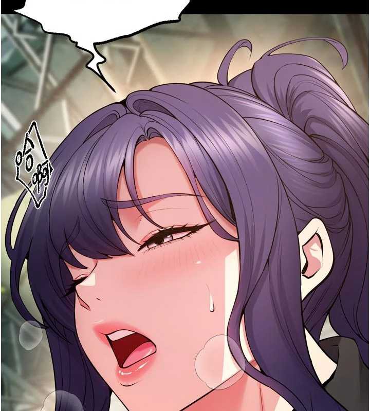 《獄火重生》漫画 第42話-這樣會讓妳很有感覺嗎?