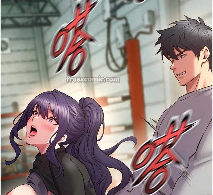 《獄火重生》漫画 第42話-這樣會讓妳很有感覺嗎?