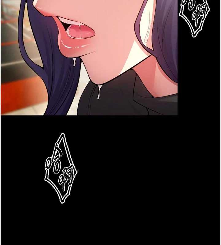 《獄火重生》漫画 第42話-這樣會讓妳很有感覺嗎?