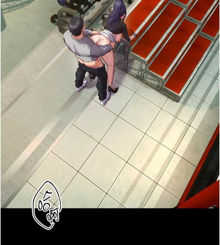 《獄火重生》漫画 第43話-原來男人的肉棒這麼銷魂