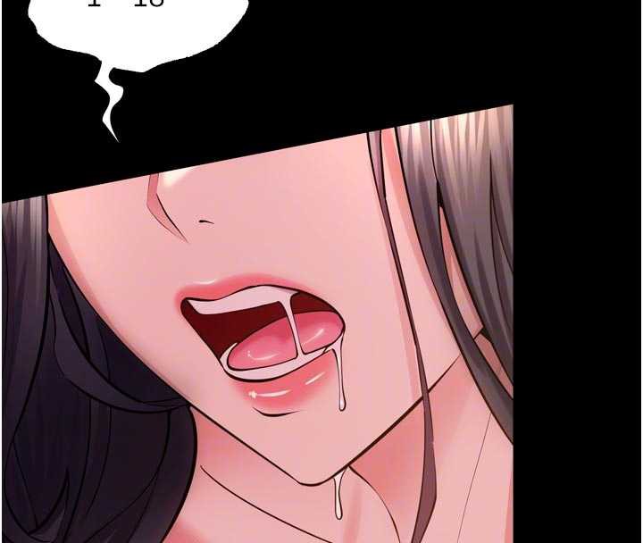 《獄火重生》漫画 第43話-原來男人的肉棒這麼銷魂