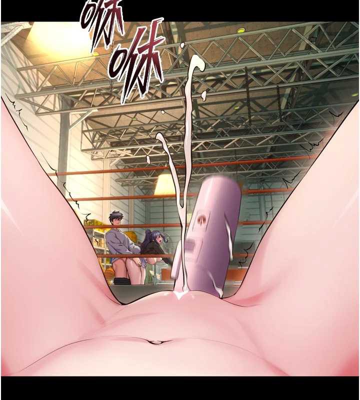 《獄火重生》漫画 第43話-原來男人的肉棒這麼銷魂