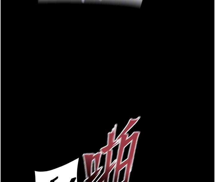 《獄火重生》漫画 第43話-原來男人的肉棒這麼銷魂