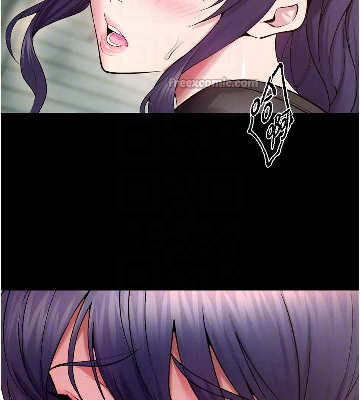 《獄火重生》漫画 第43話-原來男人的肉棒這麼銷魂