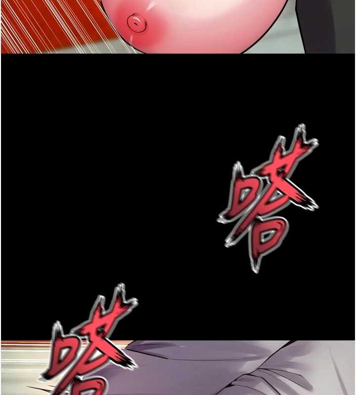 《獄火重生》漫画 第43話-原來男人的肉棒這麼銷魂