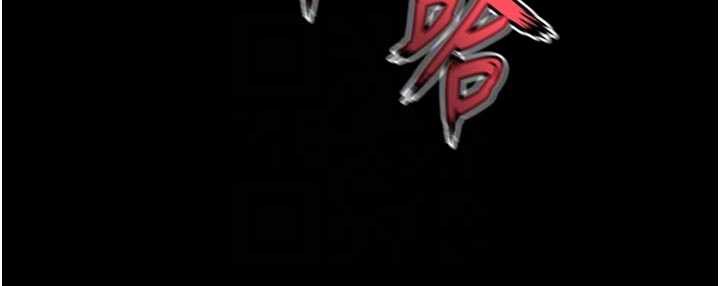 《獄火重生》漫画 第43話-原來男人的肉棒這麼銷魂