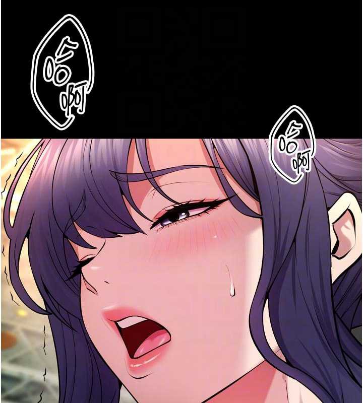 《獄火重生》漫画 第43話-原來男人的肉棒這麼銷魂