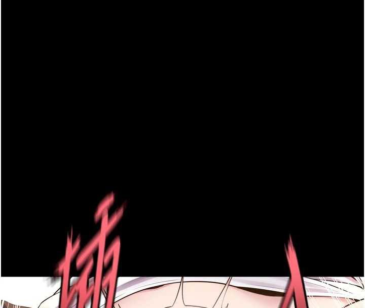 《獄火重生》漫画 第43話-原來男人的肉棒這麼銷魂