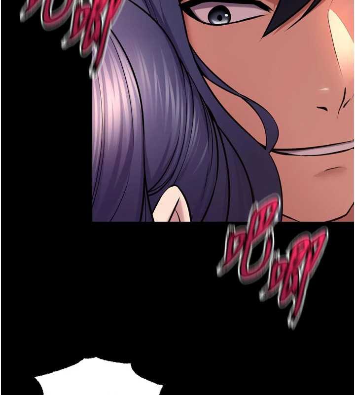 《獄火重生》漫画 第43話-原來男人的肉棒這麼銷魂