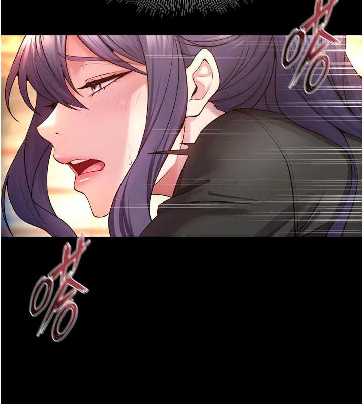 《獄火重生》漫画 第43話-原來男人的肉棒這麼銷魂