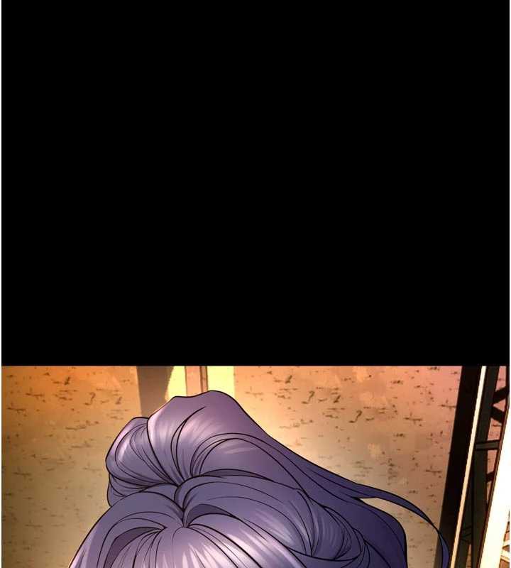 《獄火重生》漫画 第43話-原來男人的肉棒這麼銷魂