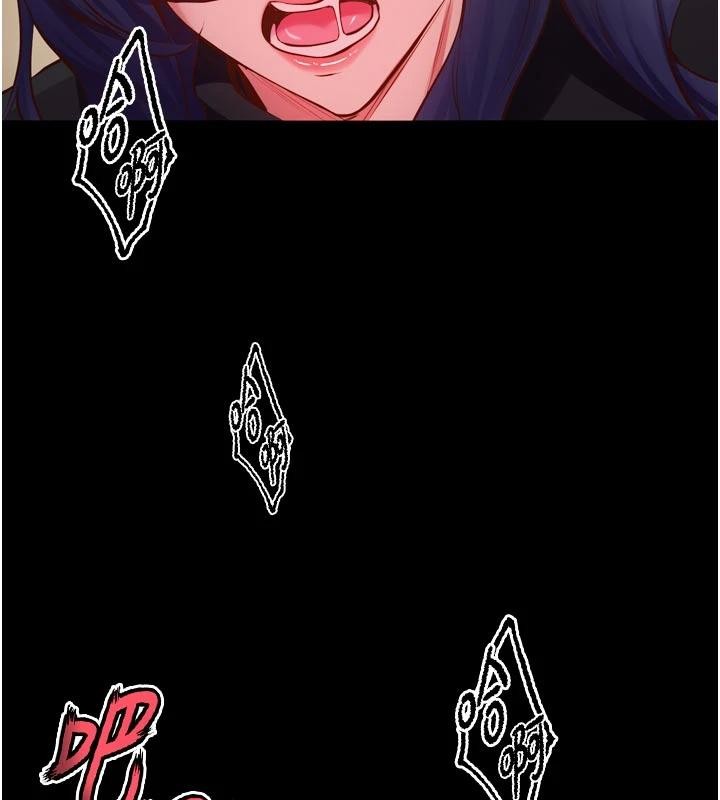 《獄火重生》漫画 第44話-猛到令人不能自已的巨物