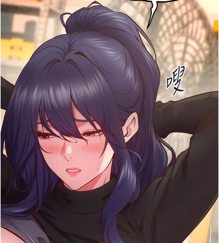 《獄火重生》漫画 第44話-猛到令人不能自已的巨物