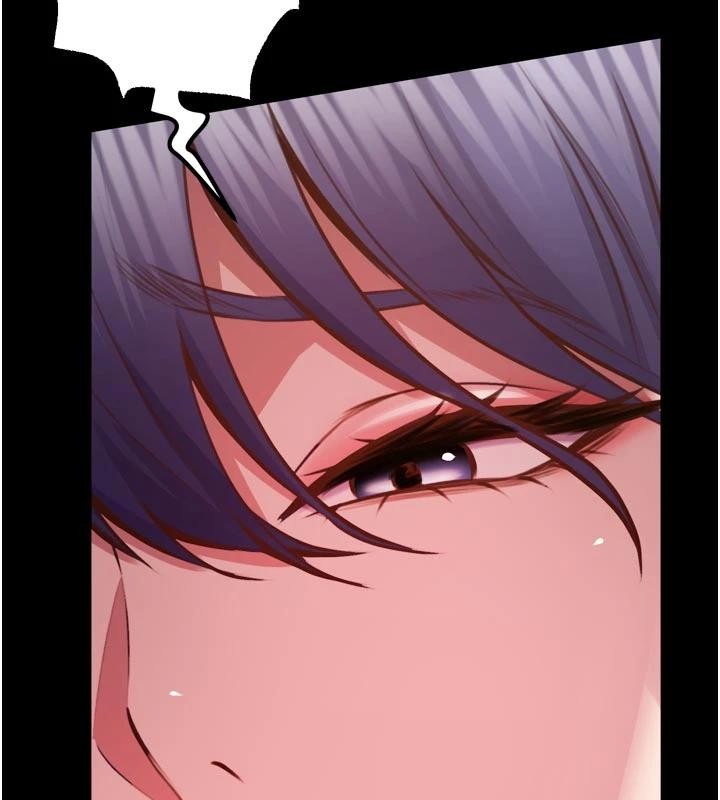 《獄火重生》漫画 第44話-猛到令人不能自已的巨物