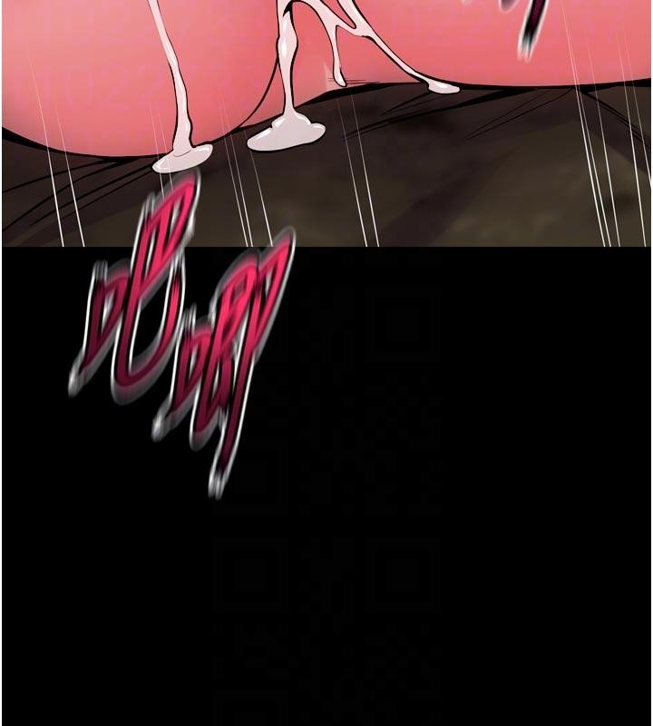 《獄火重生》漫画 第44話-猛到令人不能自已的巨物