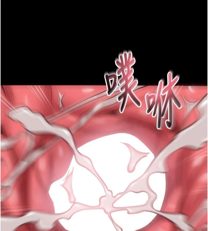 《獄火重生》漫画 第44話-猛到令人不能自已的巨物