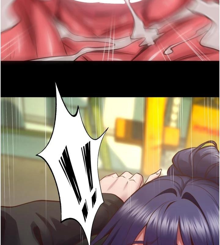 《獄火重生》漫画 第44話-猛到令人不能自已的巨物