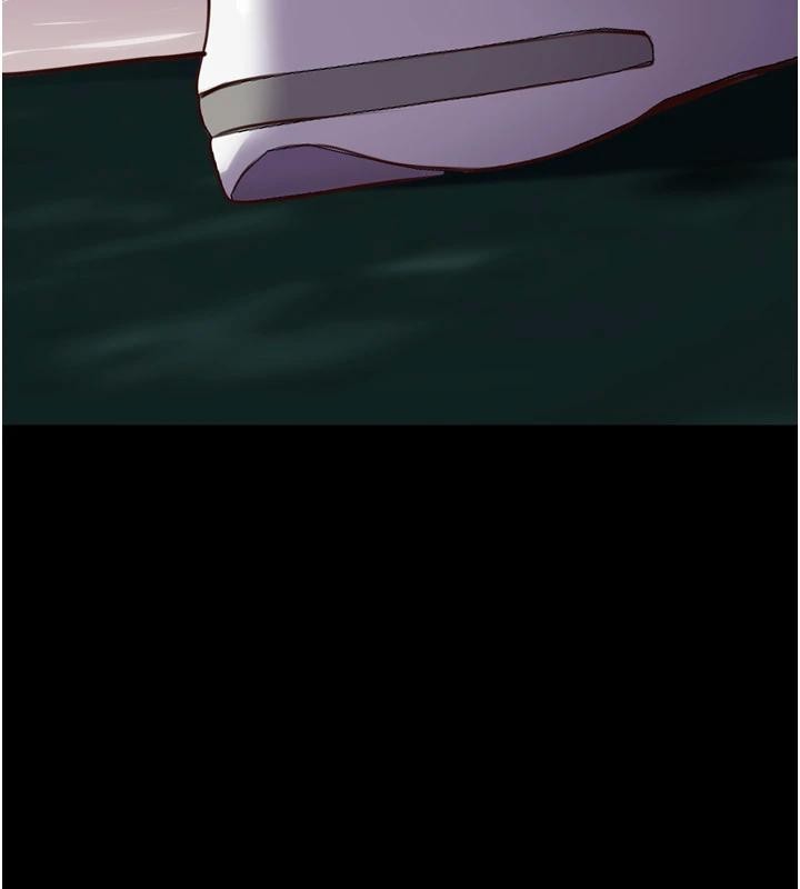 《獄火重生》漫画 第45話-材賢給瀚宇的「大禮」