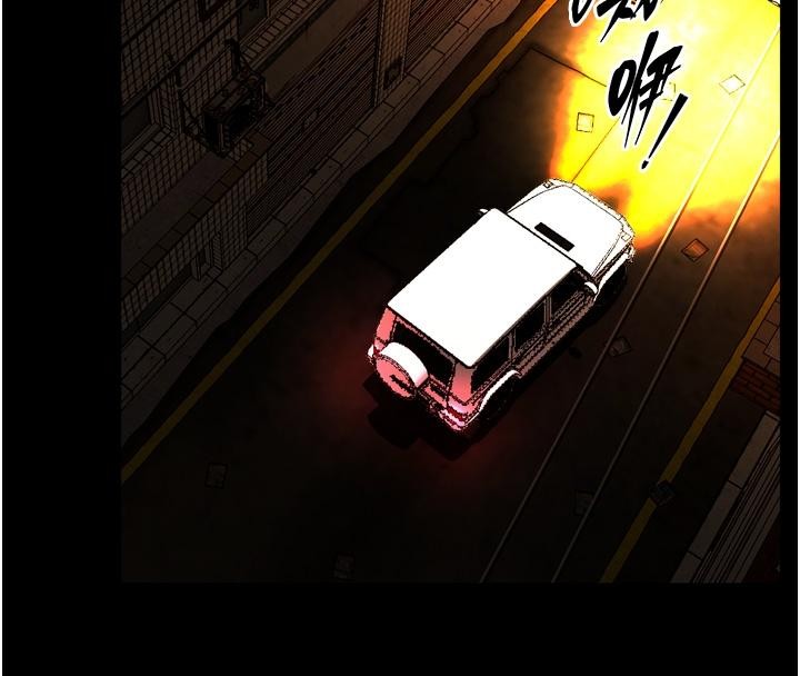 《獄火重生》漫画 第45話-材賢給瀚宇的「大禮」