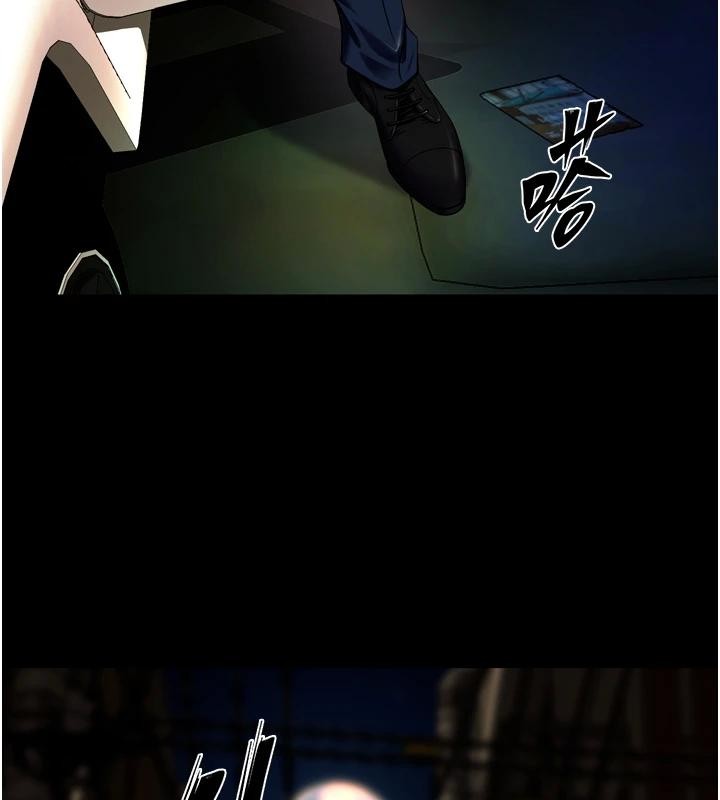 《獄火重生》漫画 第45話-材賢給瀚宇的「大禮」