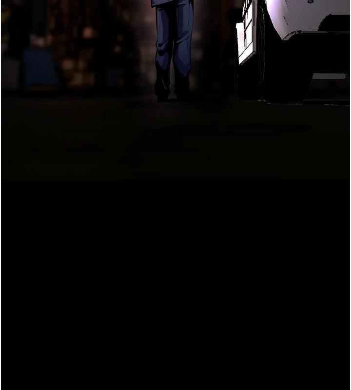 《獄火重生》漫画 第45話-材賢給瀚宇的「大禮」