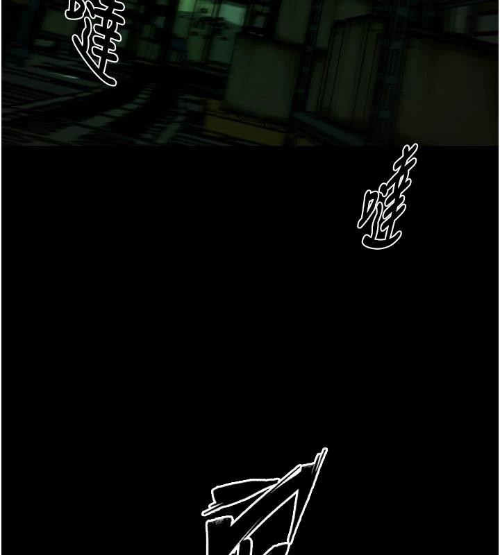 《獄火重生》漫画 第45話-材賢給瀚宇的「大禮」