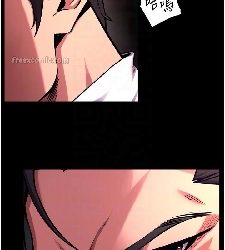 《獄火重生》漫画 第45話-材賢給瀚宇的「大禮」