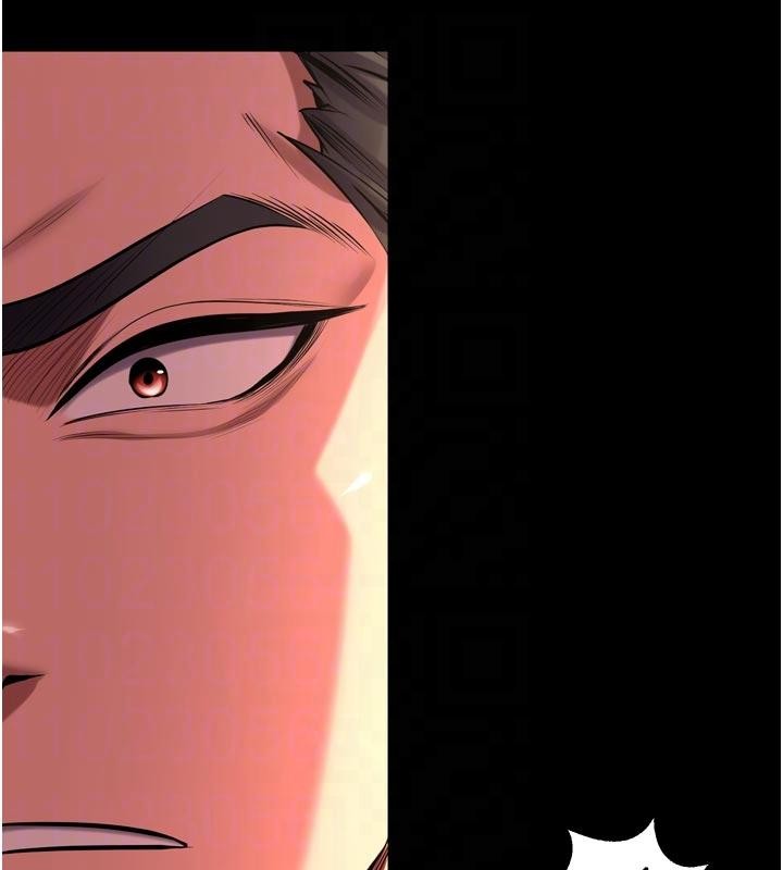 《獄火重生》漫画 第45話-材賢給瀚宇的「大禮」