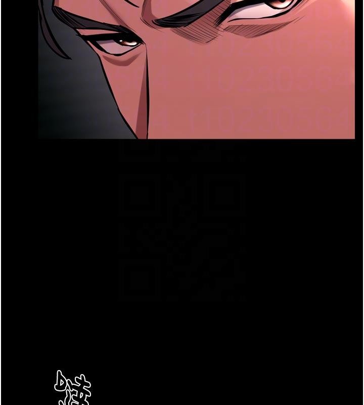 《獄火重生》漫画 第45話-材賢給瀚宇的「大禮」