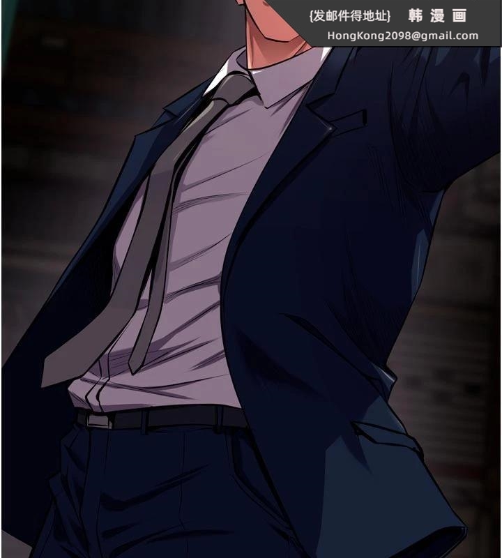 《獄火重生》漫画 第45話-材賢給瀚宇的「大禮」