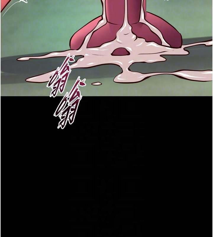 《獄火重生》漫画 第45話-材賢給瀚宇的「大禮」