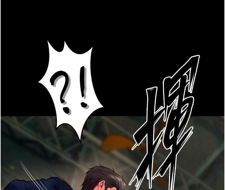 《獄火重生》漫画 第45話-材賢給瀚宇的「大禮」