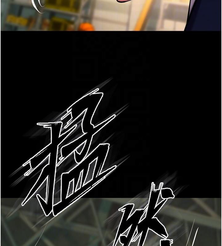 《獄火重生》漫画 第45話-材賢給瀚宇的「大禮」