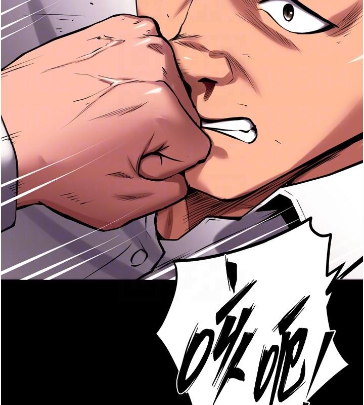 《獄火重生》漫画 第45話-材賢給瀚宇的「大禮」