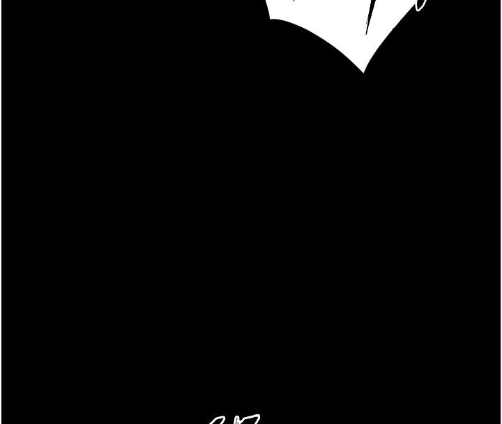 《獄火重生》漫画 第45話-材賢給瀚宇的「大禮」