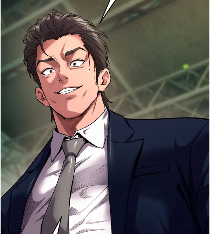 《獄火重生》漫画 第45話-材賢給瀚宇的「大禮」