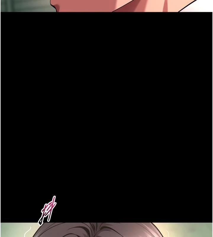 《獄火重生》漫画 第45話-材賢給瀚宇的「大禮」