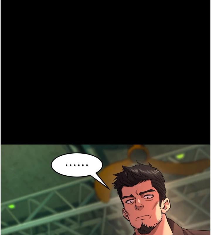 《獄火重生》漫画 第45話-材賢給瀚宇的「大禮」