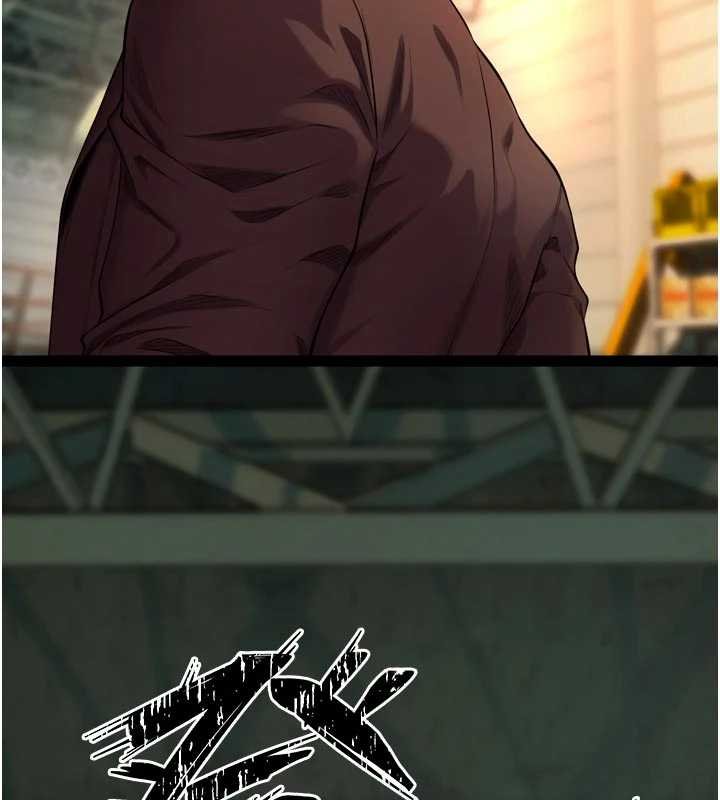 《獄火重生》漫画 第46話-我是你專用的飛機杯