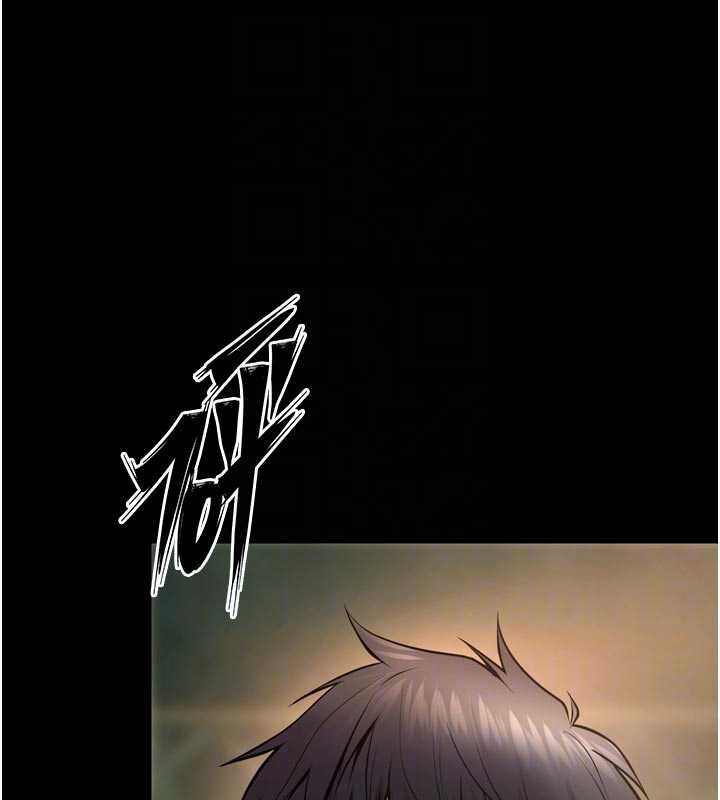 《獄火重生》漫画 第46話-我是你專用的飛機杯