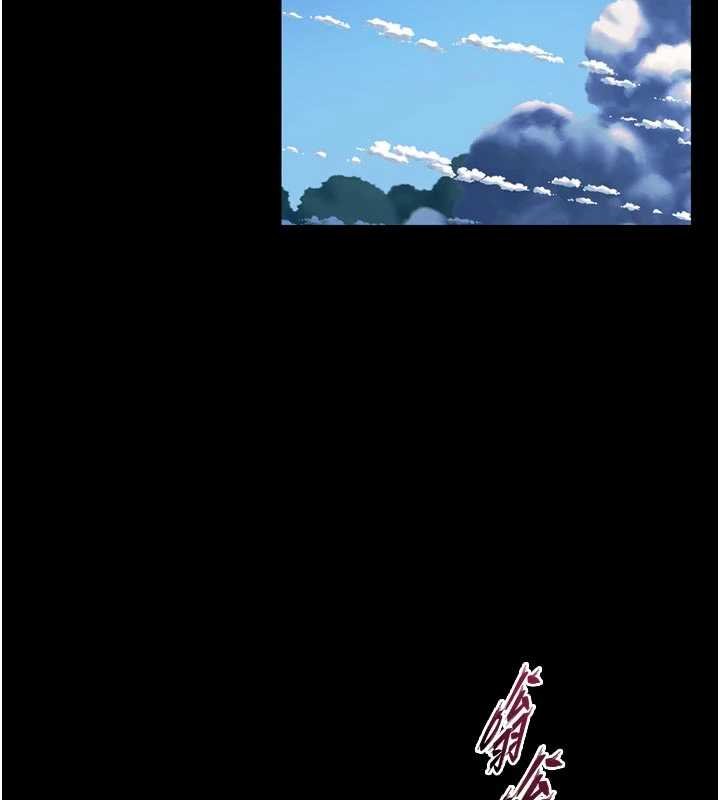 《獄火重生》漫画 第46話-我是你專用的飛機杯